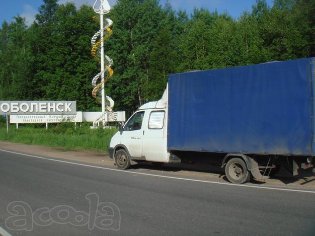 Грузоперевозки и переезды по России. Газель Фермер