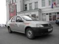 Автошкола. Обучение вождению. Права.