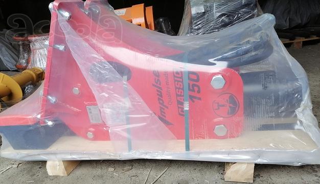Гидромолот Impulse 150 с трамбовкой для Gehl BL740S BL818S BL844S John deere 310SL