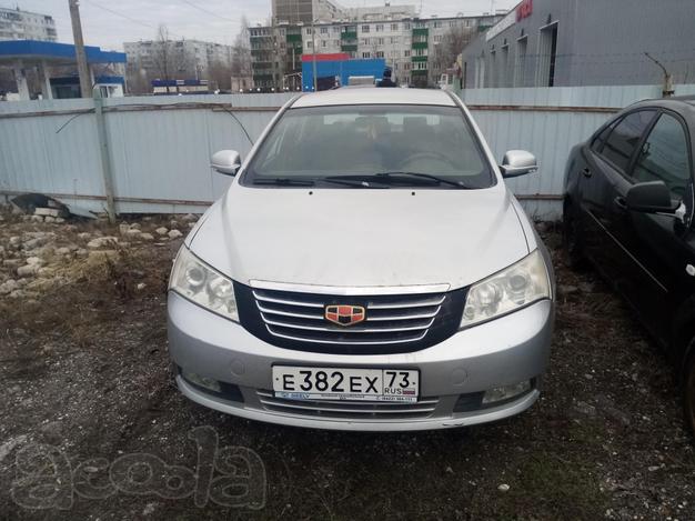 Автомобиль легковой GELLY EMGRAND (FE-1), 2014 г. в